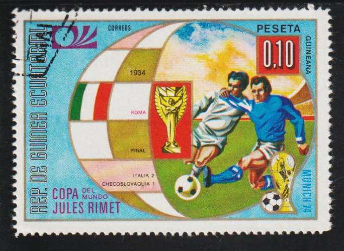 GUINEE EQUATORIALE 1973 - Y&T N° 36B