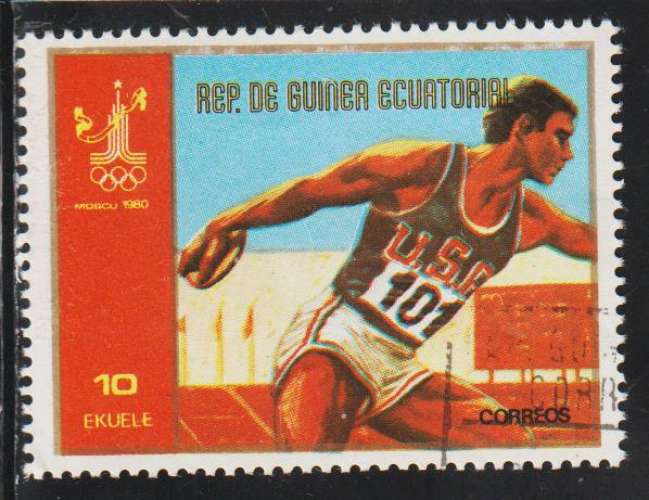 GUINEE EQUATORIALE 1980 -Y&T N° 155E