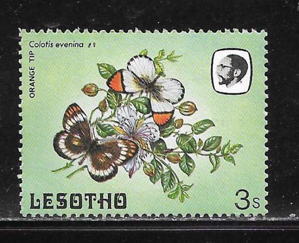 LESOTHO Y&T n° 563** MNH papillon - 1984