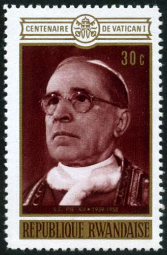 RWANDA  1970   n°  YT 402  neuf *