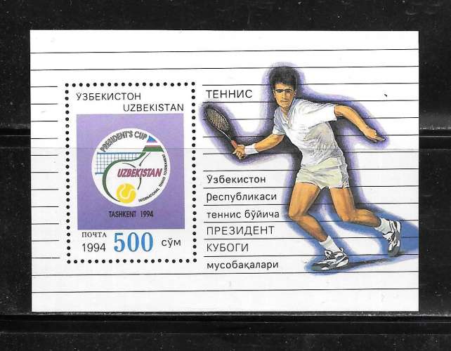 UZBEKISTAN Y&T  bloc n° 3** MNH Tennis -  1994