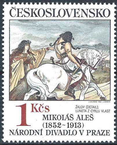 Tchécoslovaquie - 1983 - Y & T n° 2556 - MNH (4