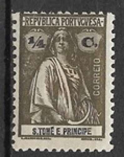 St Tome e principe oblitéré YT 201
