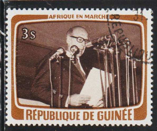 GUINEE 1979 - Y&T N° 626