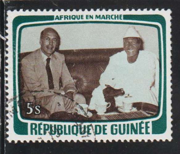 GUINEE 1979 - Y&T N° 627