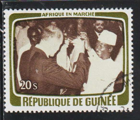 GUINEE 1979 - Y&T N° 632