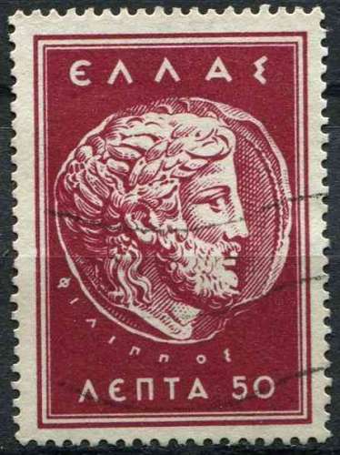 GRECE 1956 OBLITERE BIENFAISANCE N° 22