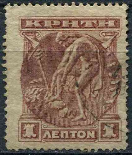 CRETE 1900 OBLITERE N° 1