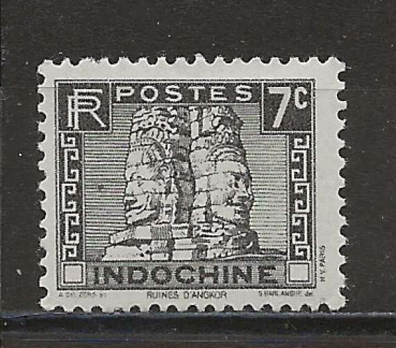 INDOCHINE ANNÉE  1931 Y.T N°160A NEUF* 