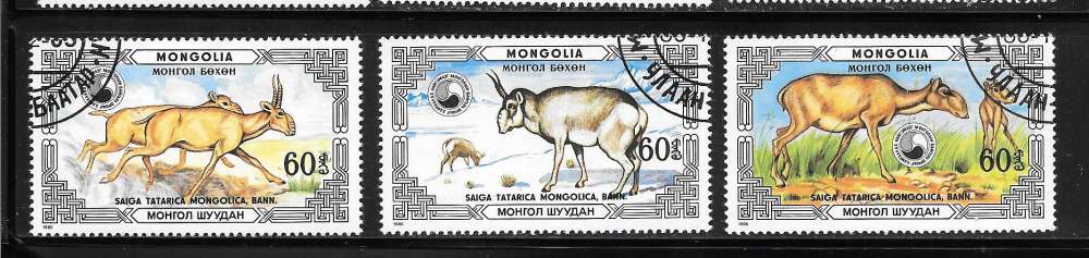 Mongolie Y&T  n° 1477 - 1478 - 1479  Saiga tatarica -  1986