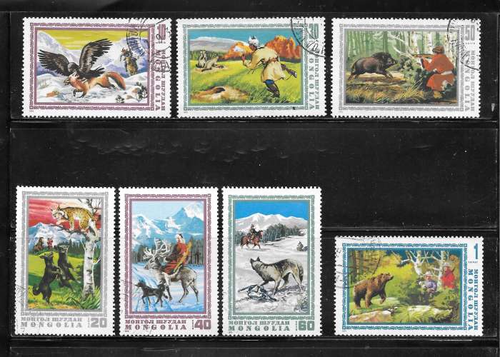 Mongolie Y&T  n° 790/796 chasse -  1975