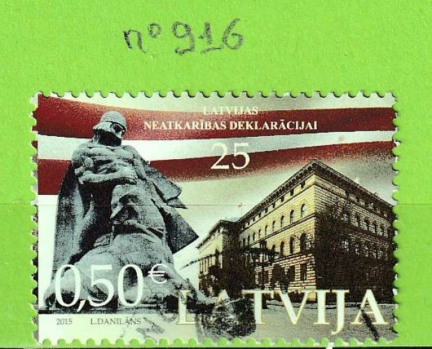 LETTONIE YT N°916 OBLIT