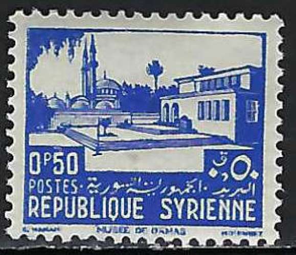 Syrie - 1940 - Y & T n° 253 - MNH