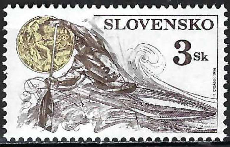 Slovaquie - 1996 - Y & T n° 229 - MNH