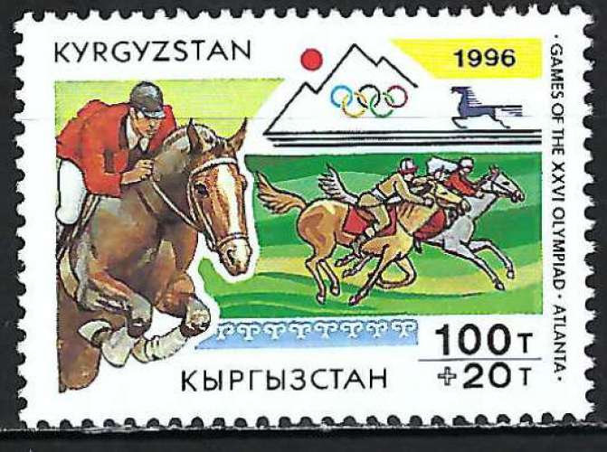 Kirghizistan - Poste Kirghize - 1996 - Y & T n° 93 - MNH