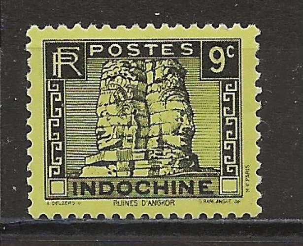 INDOCHINE ANNÉE  1941 Y.T N°215 NEUF* 