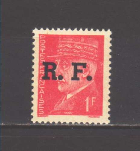 Timbre de libération de Lyon France n° 8**, superbe