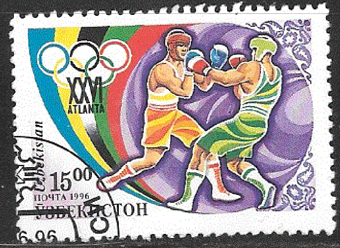 Ouzbékistan  - YT  71  obl - Boxe (1996) 