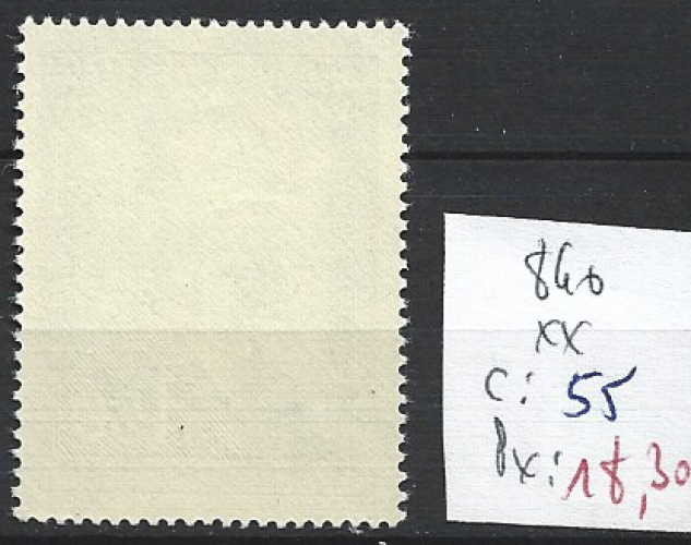 AUTRICHE 840 ** côte 55 €