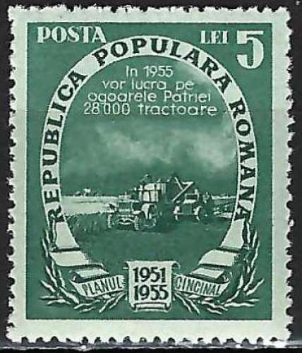 Roumanie - 1951-52 - Y & T n° 1172 - MH