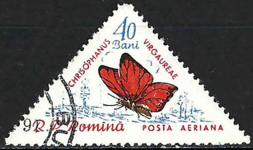 Roumanie - 1960 - Y & T n° 122 Poste aérienne - O.