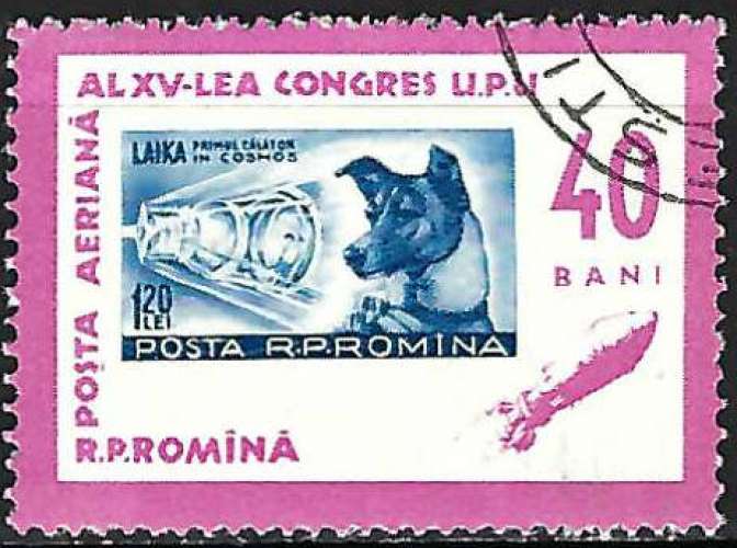 Roumanie - 1963 - Y & T n° 179 Poste aérienne - O.