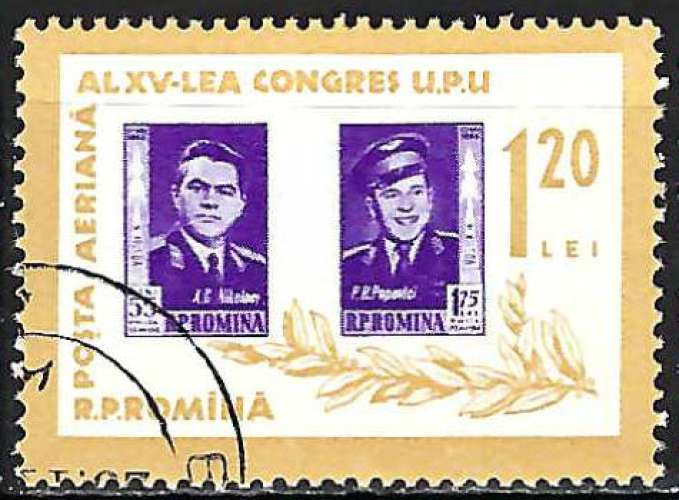 Roumanie - 1963 - Y & T n° 181 Poste aérienne - O.