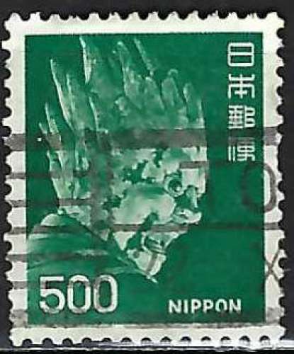 Japon - 1974 - Y & T n° 1132 - O.