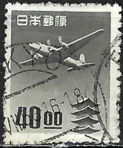 Japon - 1951-52 - Y & T n° 16 Poste aérienne - O.