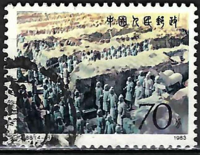 Chine - 1983 - Y & T n° 2599 - O.