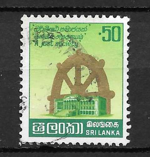 Sry Lanka Y&T  n° 495   - 1977