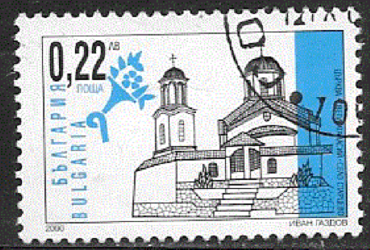 Bulgarie - YT  3885  obl - Eglise (2000) 