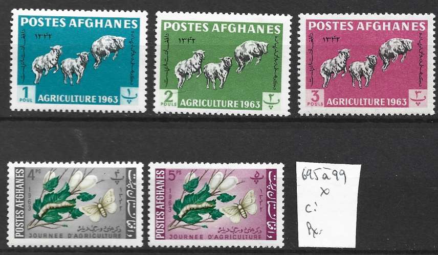 AFGHANISTAN 695 à 699 * côte 1.50 € 