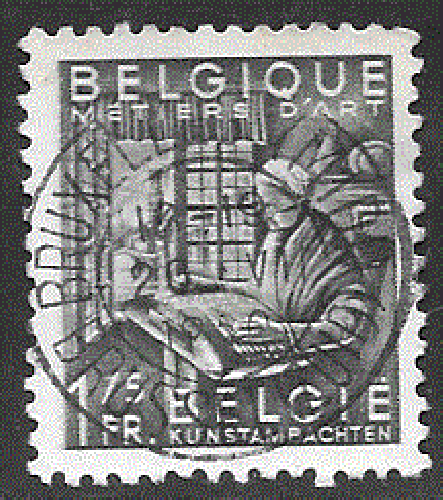 Belgique - YT  765  obl  - Dentelle (1948) 
