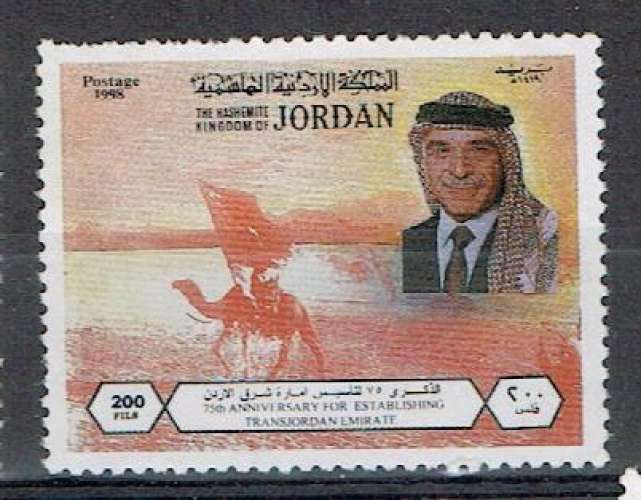 JORDANIE - YT 1477 MI1648 (*) NEUF SANS GOMME.