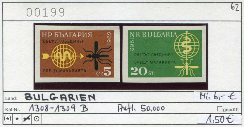 Bulgarie 1962 - Michel 1308-1309 B -  Yvert ?  -  ** neuf  mnh - 