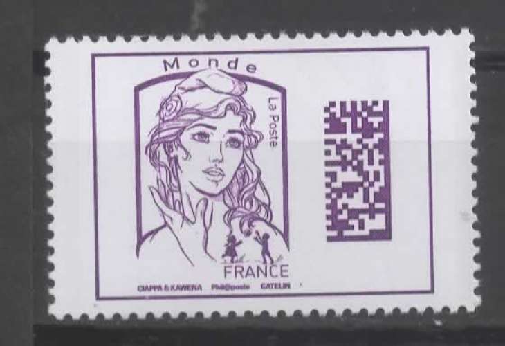 FRANCE 2016  NO 5020   neuf xx   voir scan