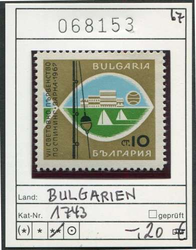 Bulgarie 1967 - Michel 1743 -  Yvert ?  -  ** neuf  mnh - 