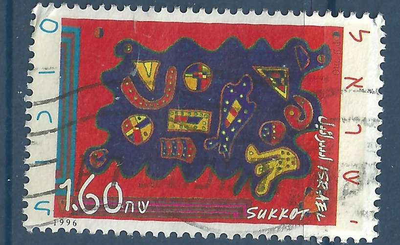 Israël - YT 1337 - Sukkot - fête des tabernacles