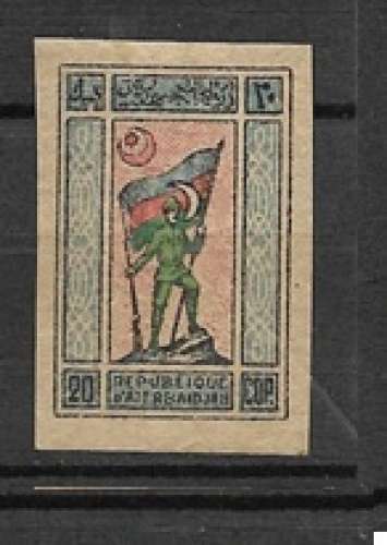 Azerbaidjan oblitéré YT 19