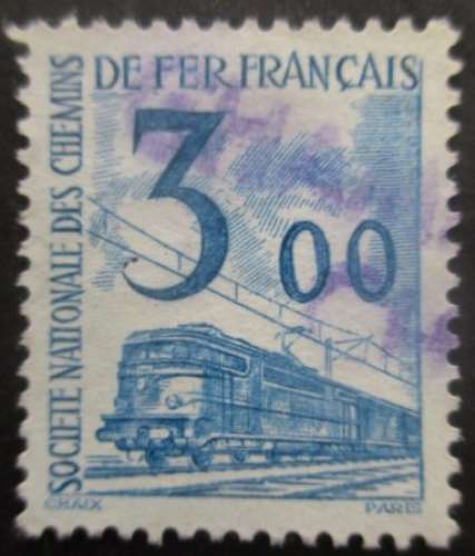 FRANCE petit colis N°43 oblitéré