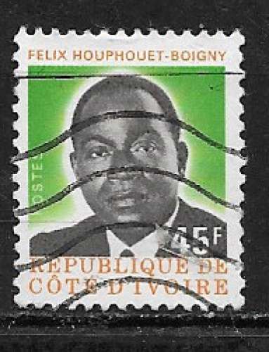 Côte d'Ivoire 1976 YT n° 433C (o)