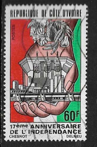 Côte d'Ivoire 1977 YT n° 440 (o)
