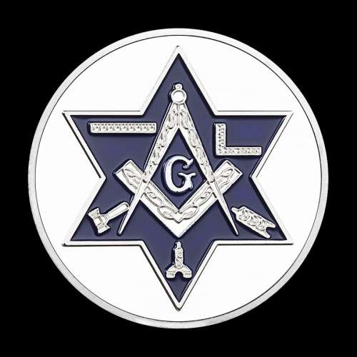 Pièce Médaille plaquée Argent - Franc-maçon Franc-maçonnerie (Réf 5)