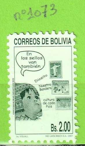 BOLIVIE YT N°1073 OBLIT