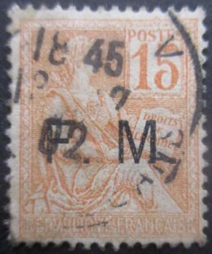 FRANCE franchise N°1 oblitéré