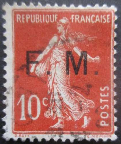 FRANCE franchise N°5 oblitéré