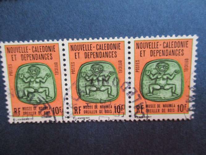 Nouvelle - Calédonie y & t service 19 x3  obl  1973