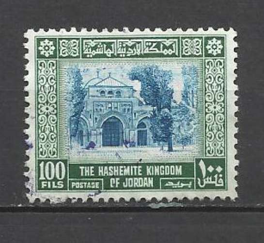 JORDANIE YT n° 289 Côte 1€