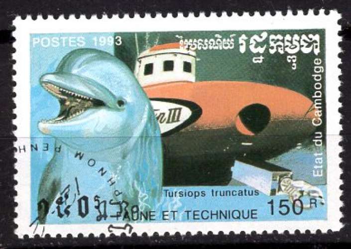 CAMBODGE 1993 FAUNE MARINE LE DAUPHIN  OBLITERE